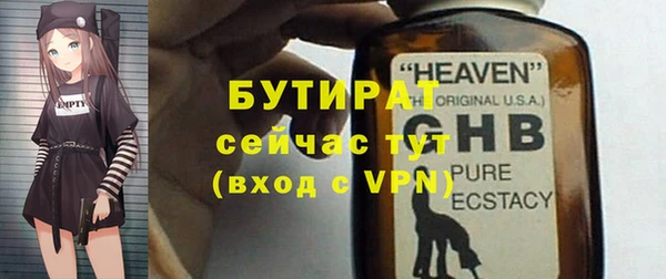 кокаин колумбия Гусиноозёрск