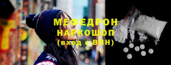 кокаин колумбия Гусиноозёрск