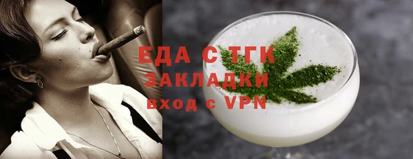 кокаин колумбия Гусиноозёрск