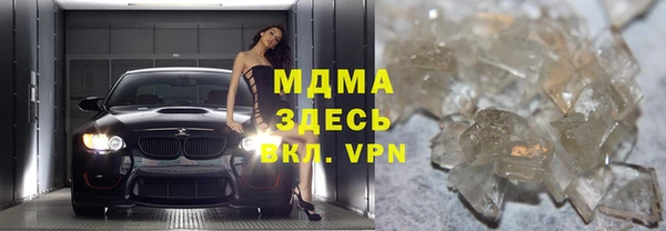 кокаин колумбия Гусиноозёрск