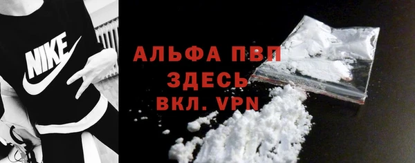 прущая мука Гусев