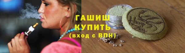 прущая мука Гусев