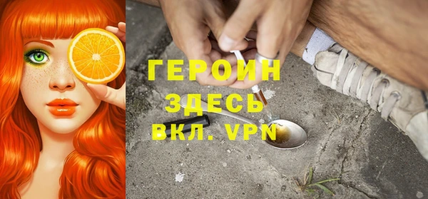 кристаллы Гусь-Хрустальный