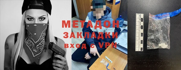 кокаин колумбия Гусиноозёрск