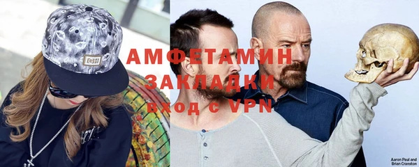 прущая мука Гусев