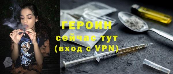 кокаин колумбия Гусиноозёрск