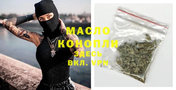 кокаин колумбия Гусиноозёрск