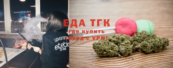 прущая мука Гусев