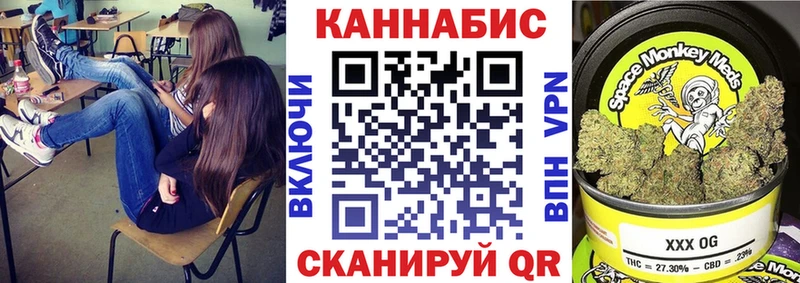 Канабис сатива  Купить где  Сортавала 